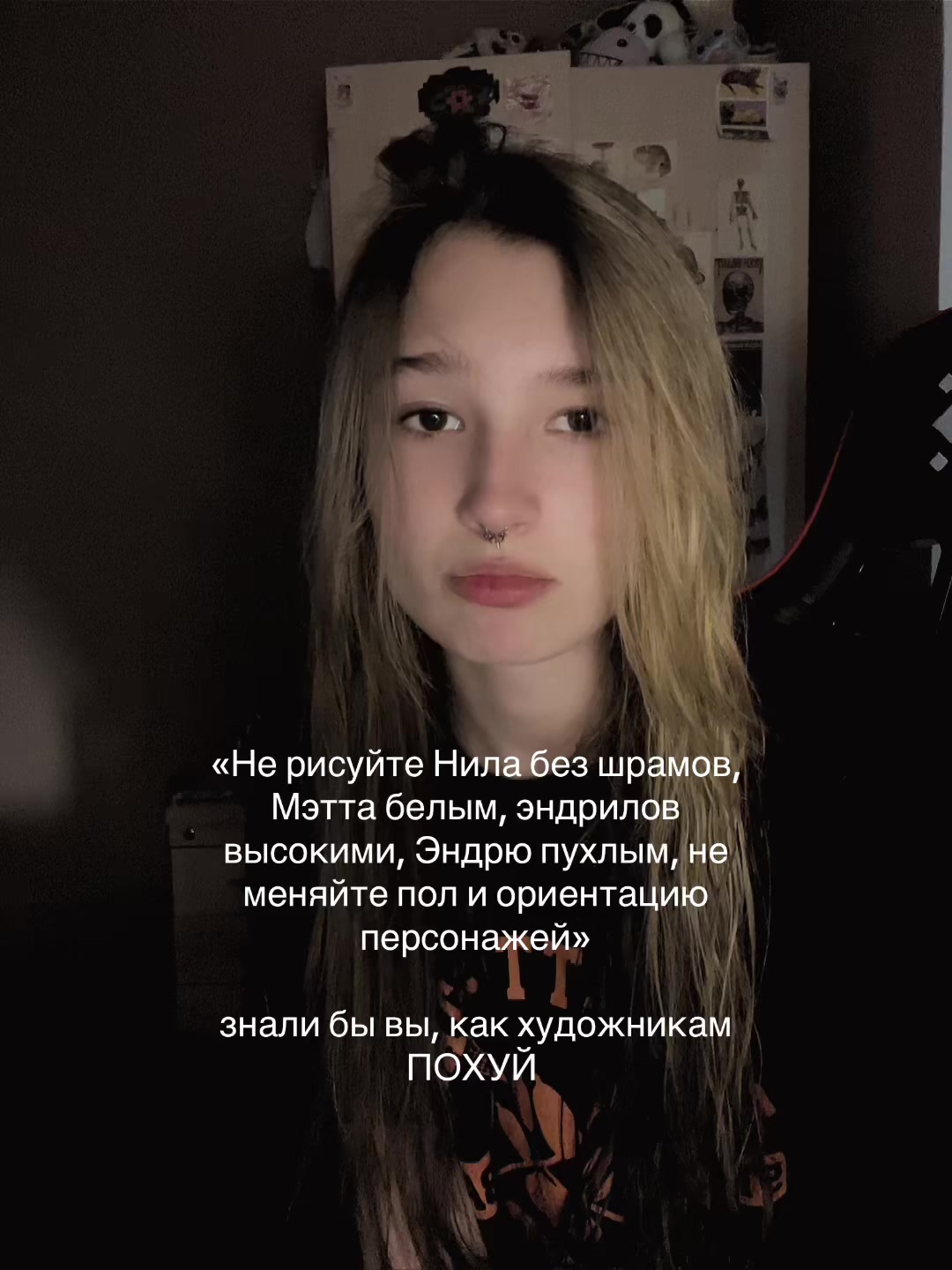 @lera.les🪓