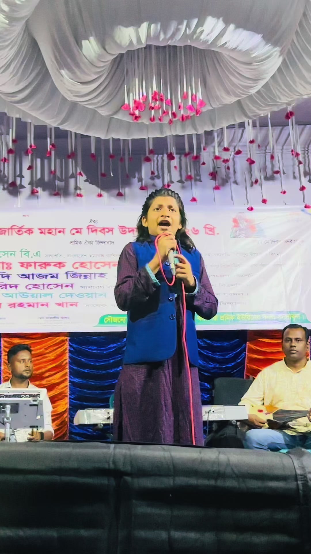 @Singer Akash 🎸🎸