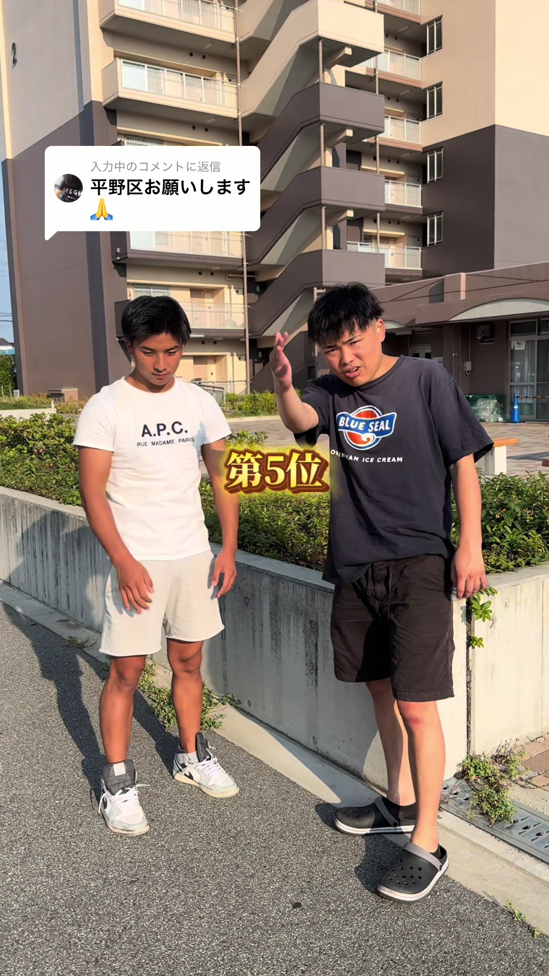 @雄大チャンネル