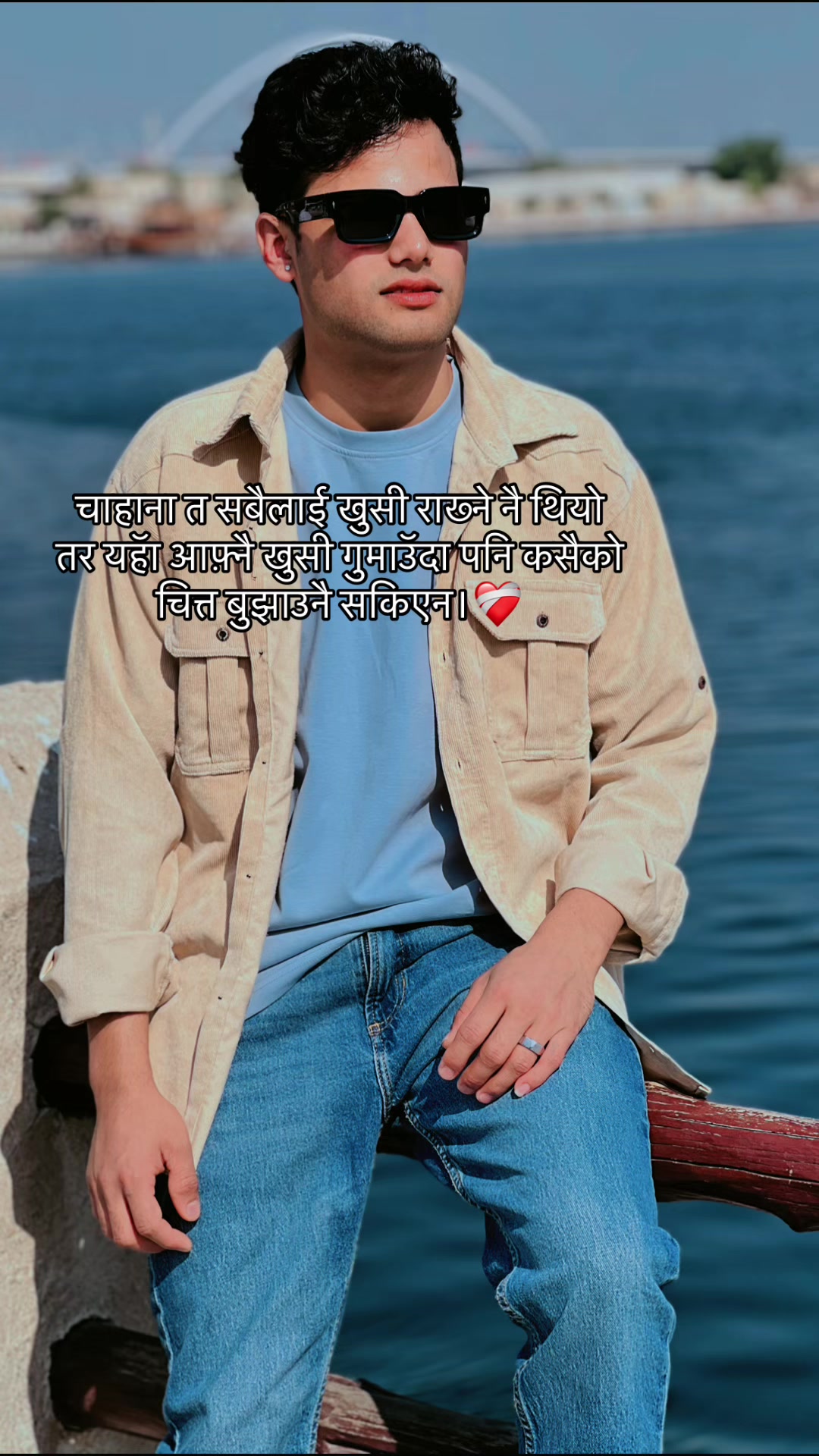 @Mr..kamal🇳🇵