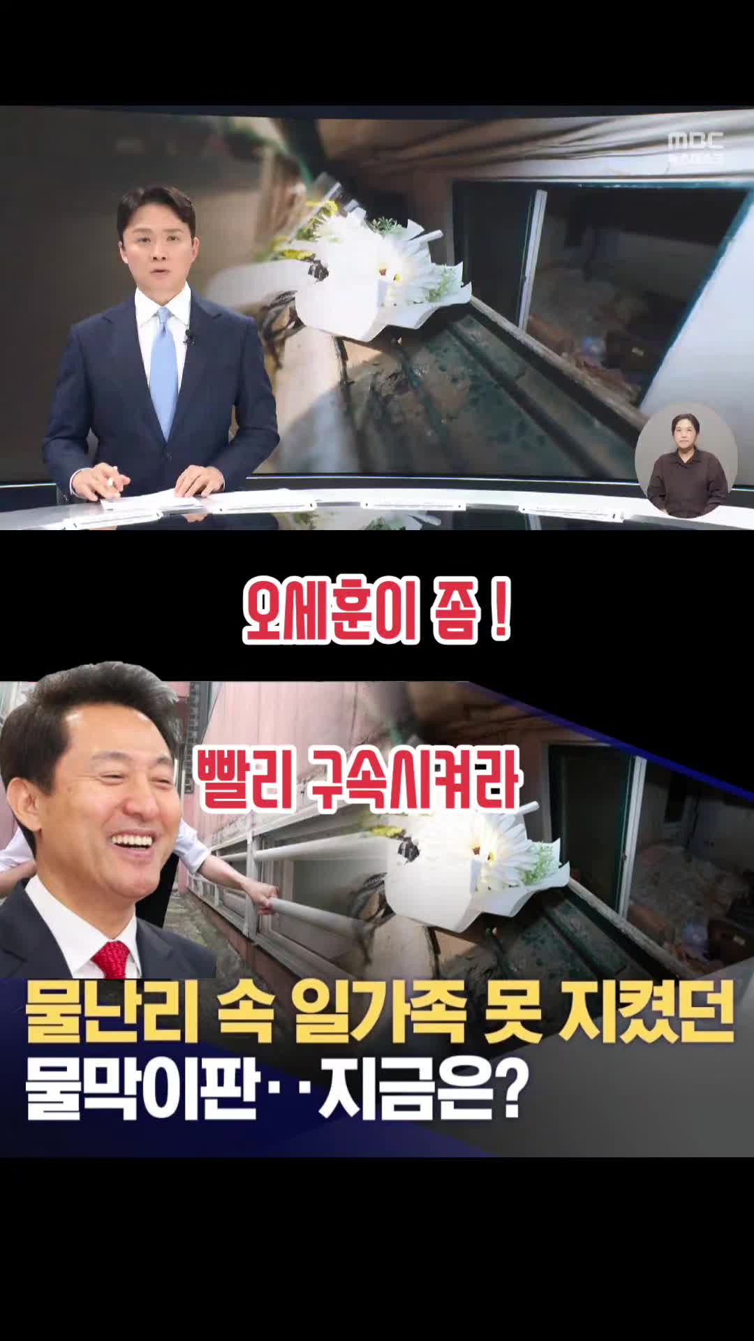 @마이더스