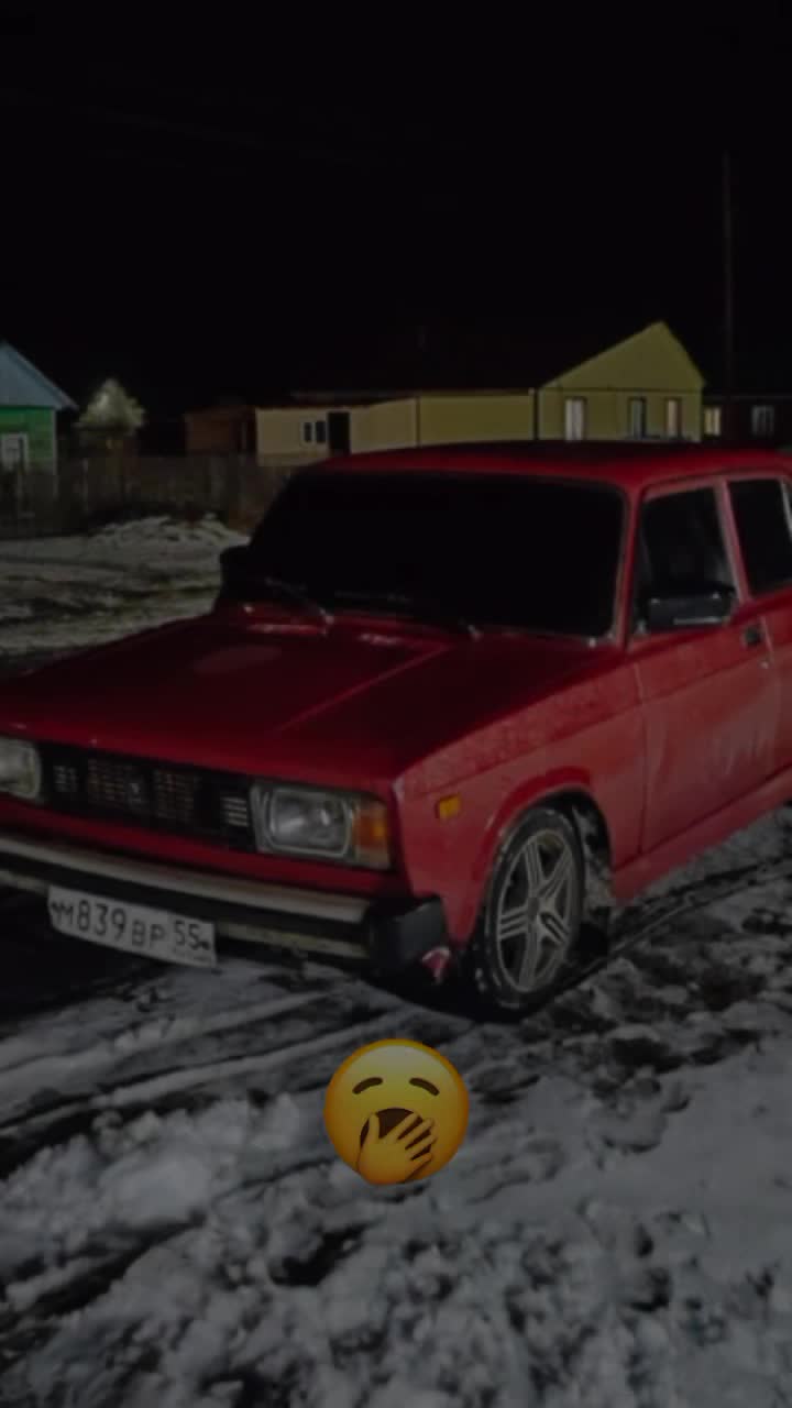 @мага