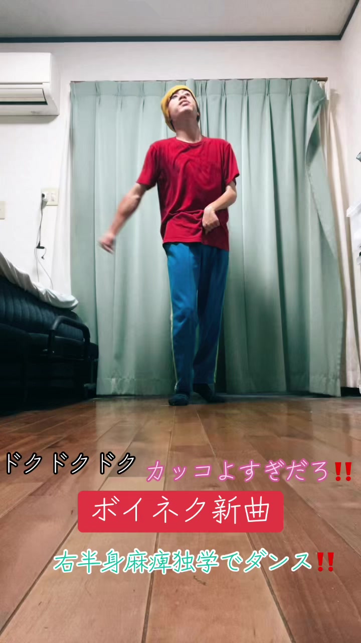 @るいちょ（るいのちょうせん）