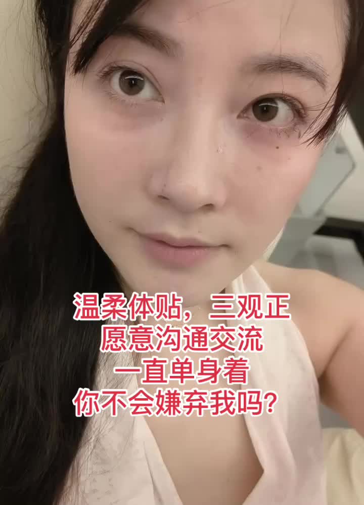 @土耳其婚介所