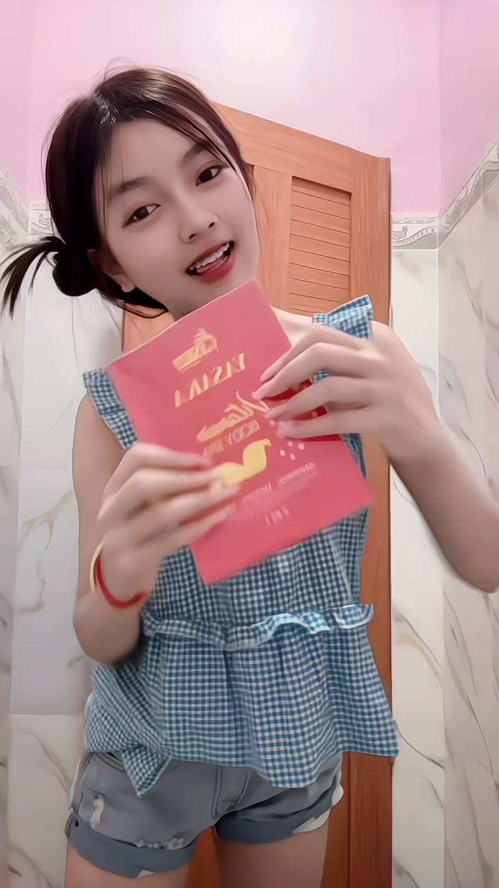 @RIN-រីន