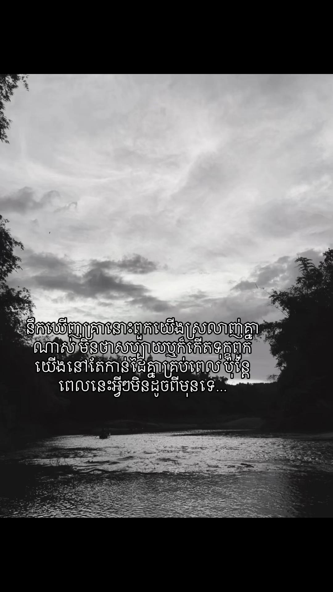 @SAD