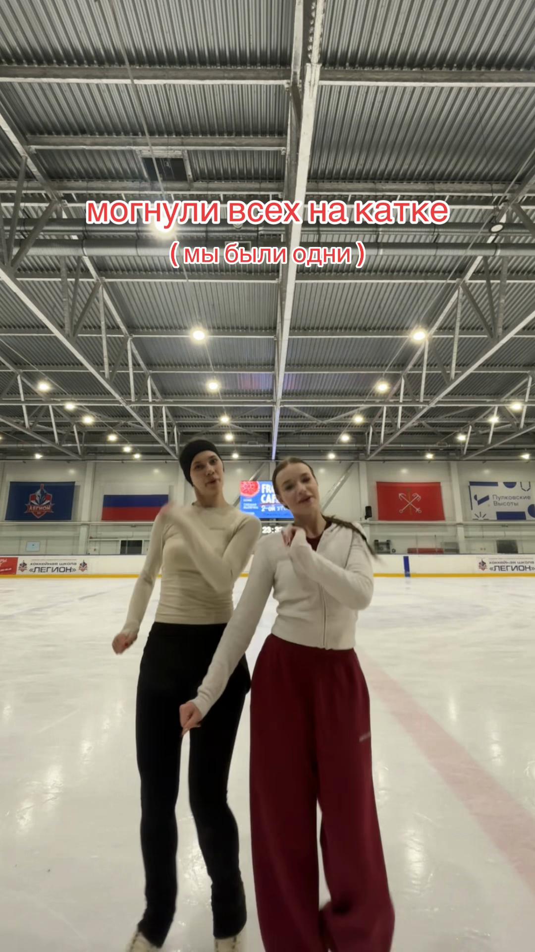 @тгк: Принцесс Мари