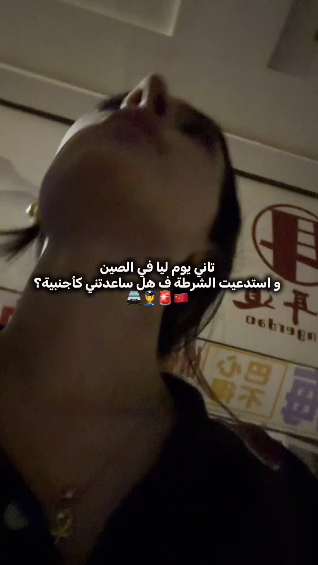 @Amira / 아미라
