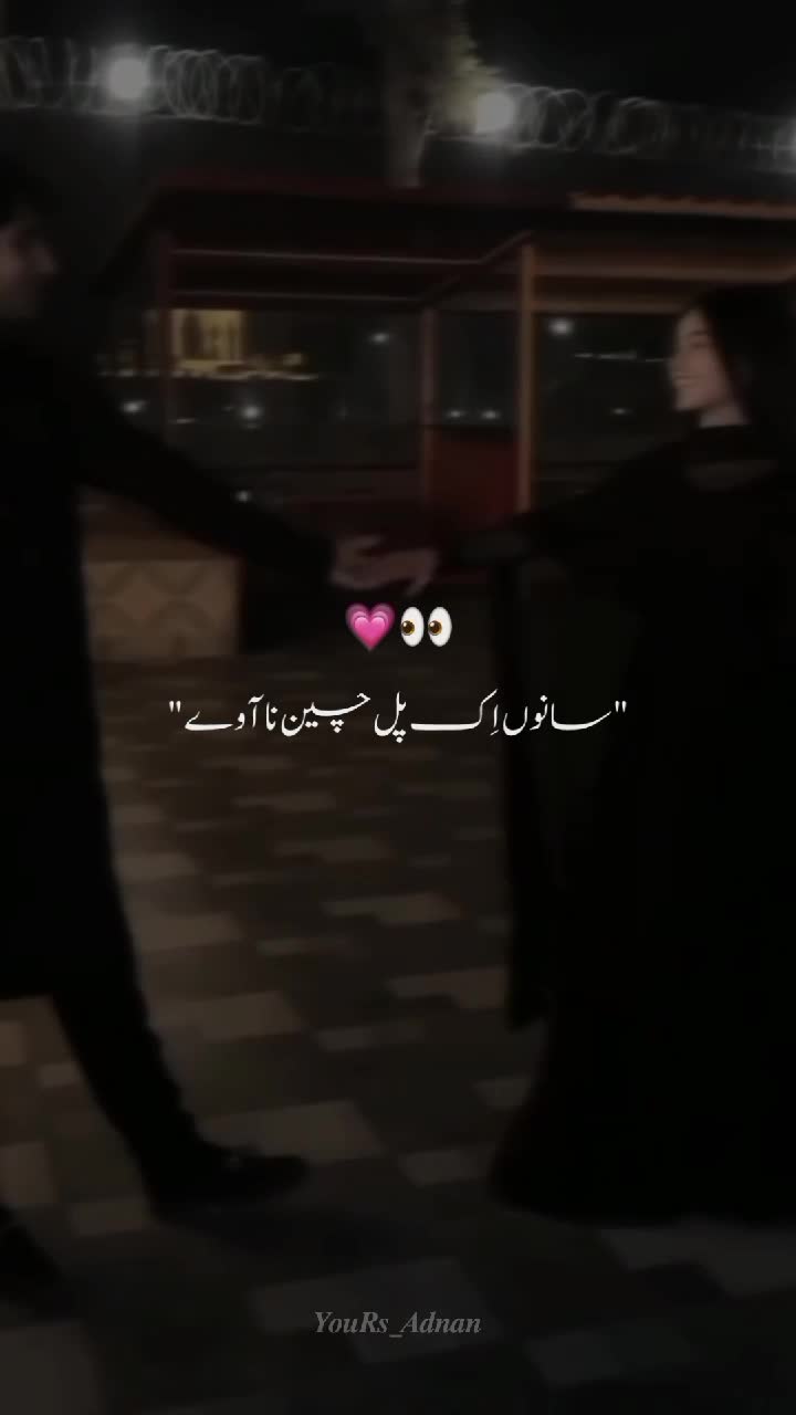 @🥂🔪𝒀𝑶𝑼𝑹𝒔_𝑨𝑫𝑵𝑨𝑵~🐼💗