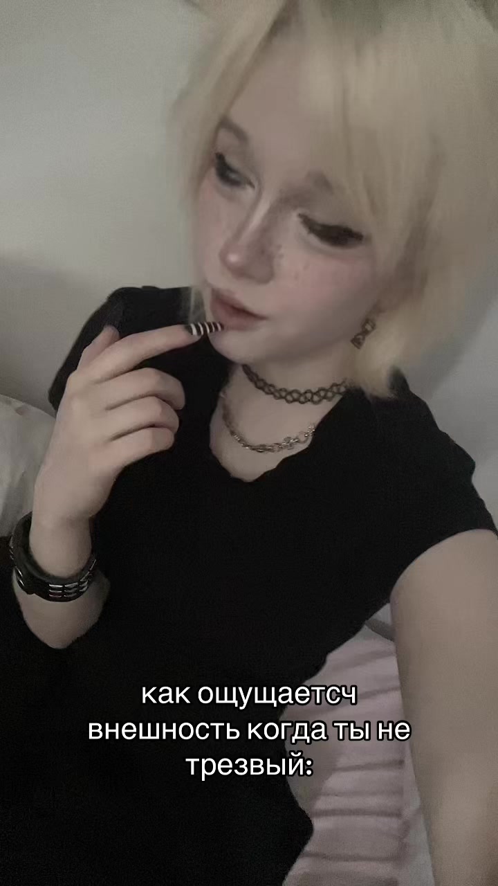 @куэр