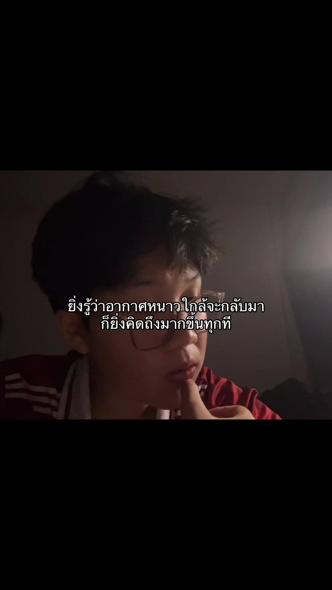 @ยิบเก้า