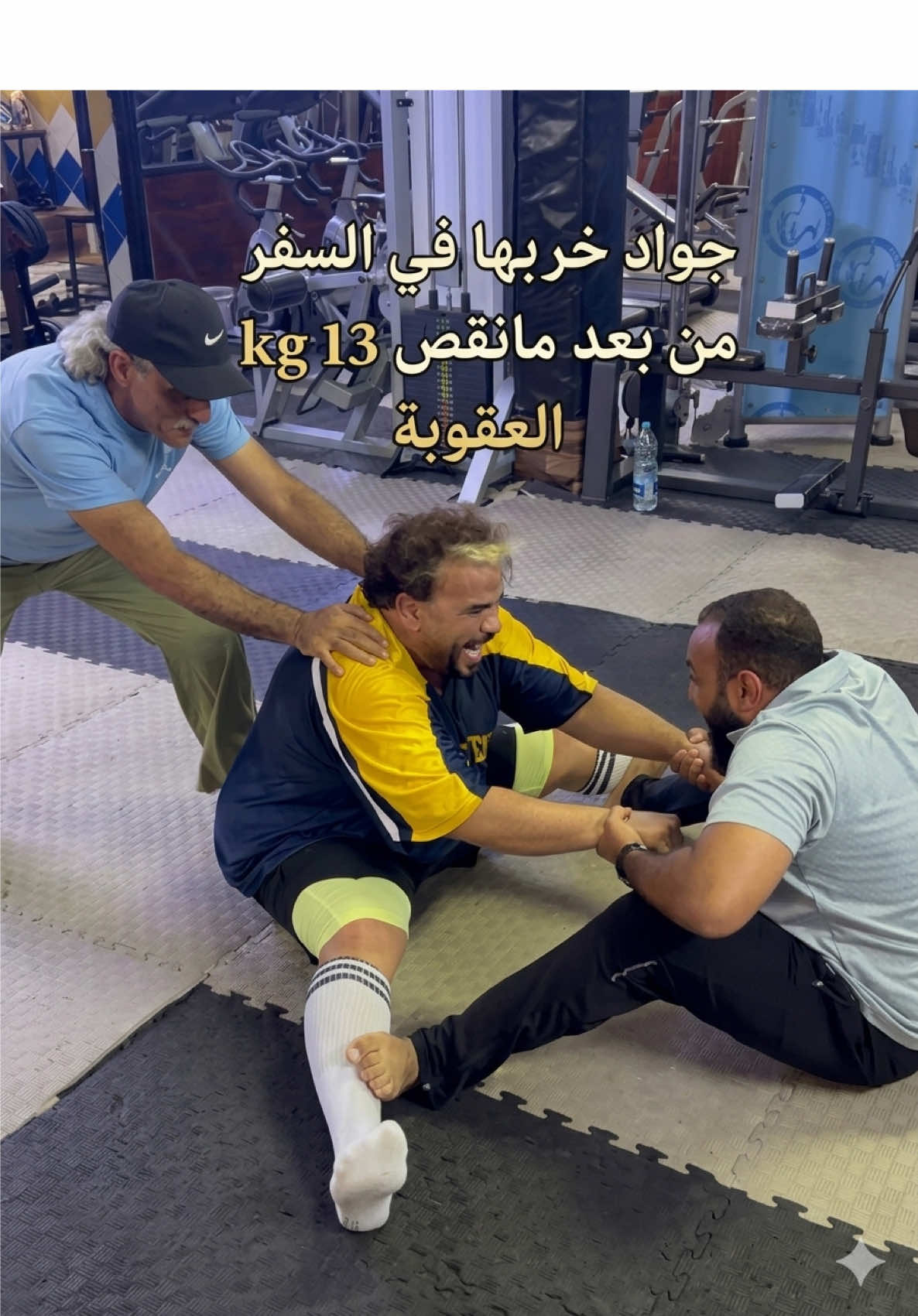 @Hassan Coaching
