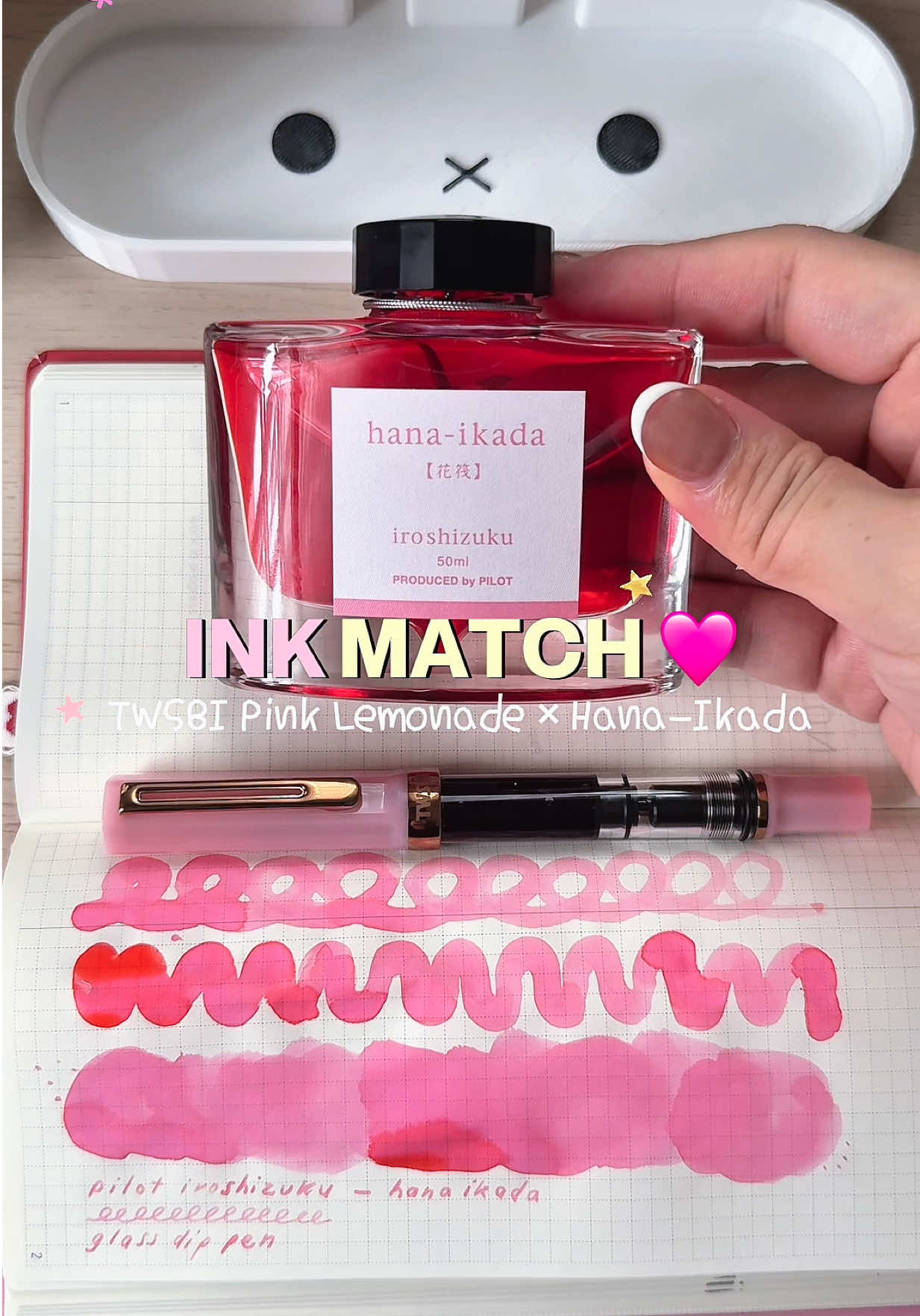 @🎀พอฟอ💌pachfleur