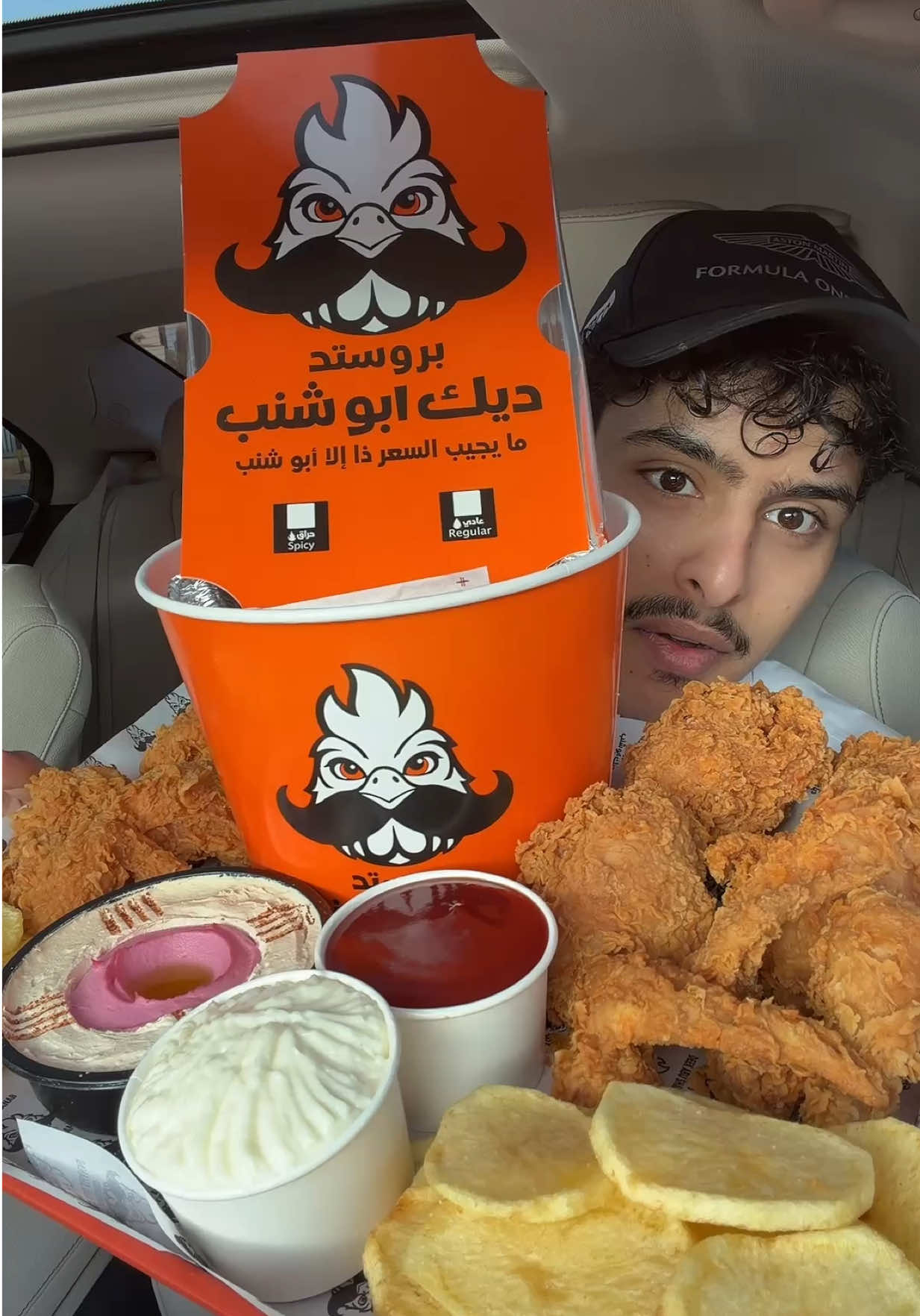 @خالد | Khalid 🍉