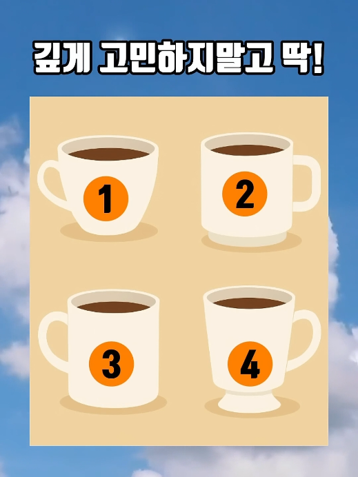 @퀴즈