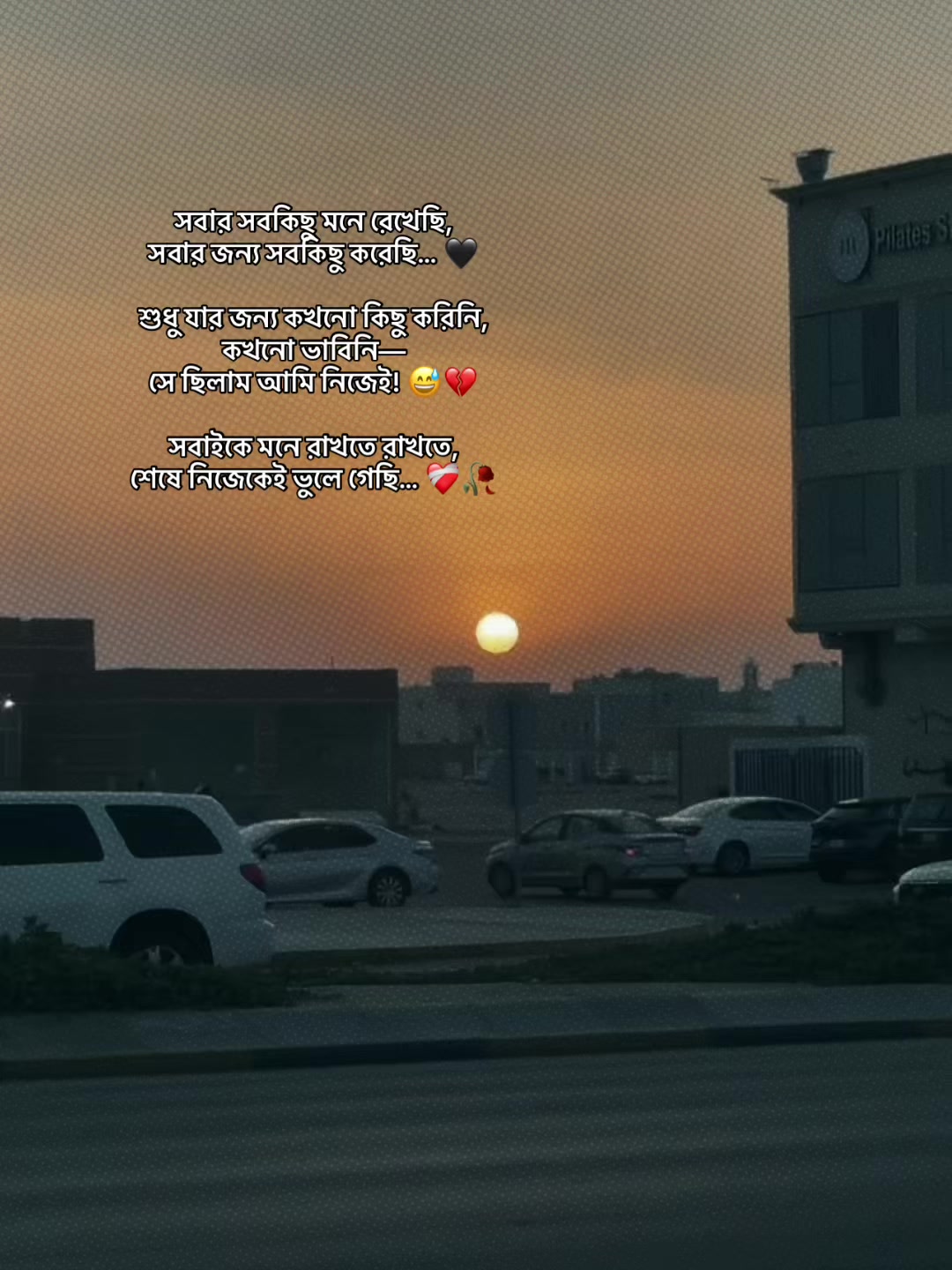 @𝒊𝒕.𝑺.𝒎𝒆.𝑺𝑯𝑰𝑯𝑨𝑩_🖤_