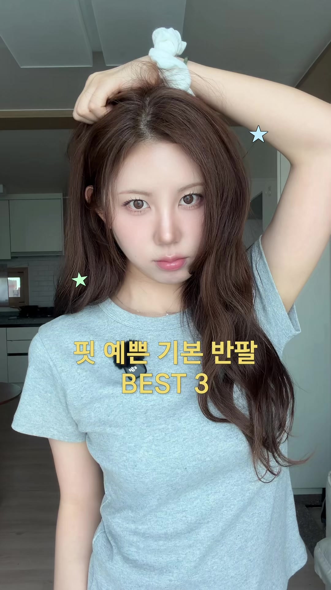 @김아야 ayaageem