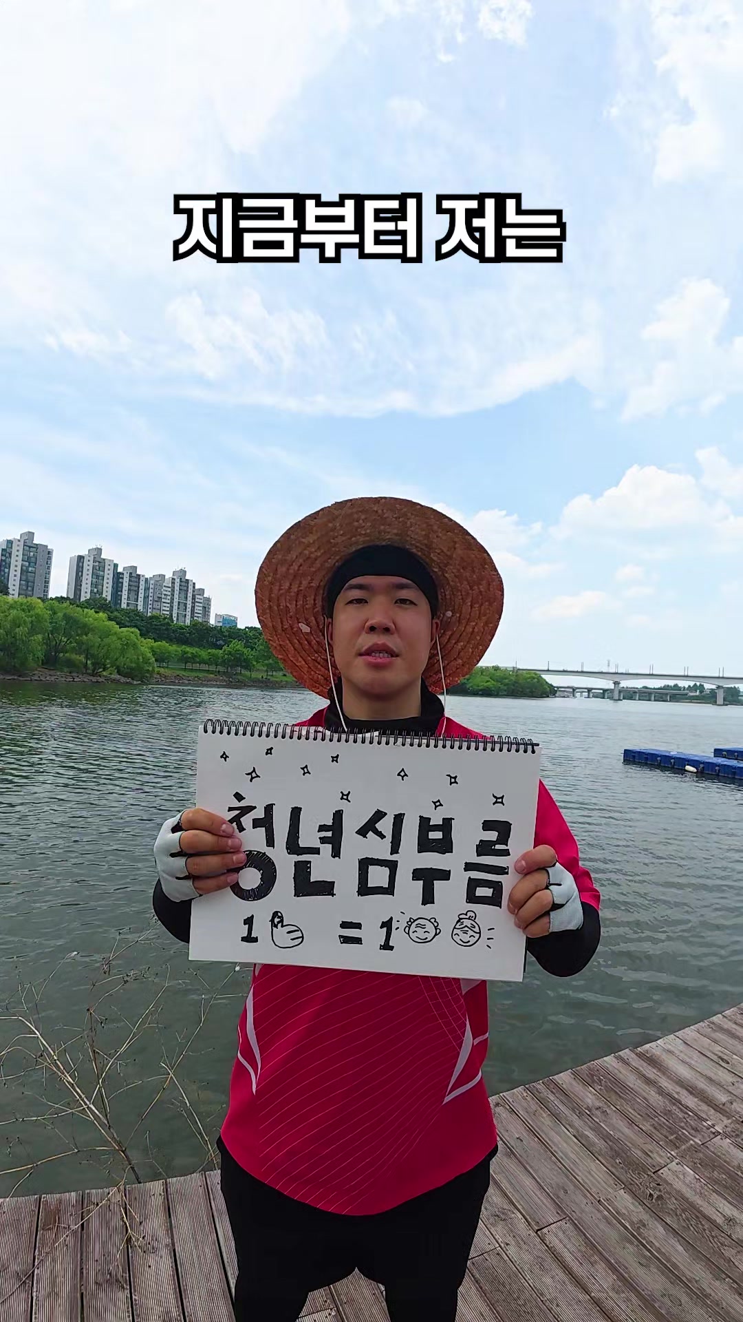 @대빠리