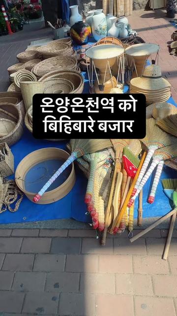 @Kamal Rai 🇳🇵🇰🇷
