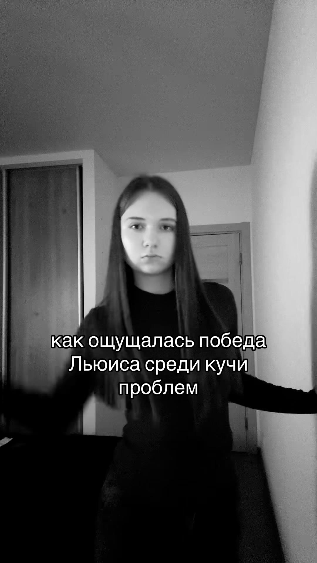@Vlada