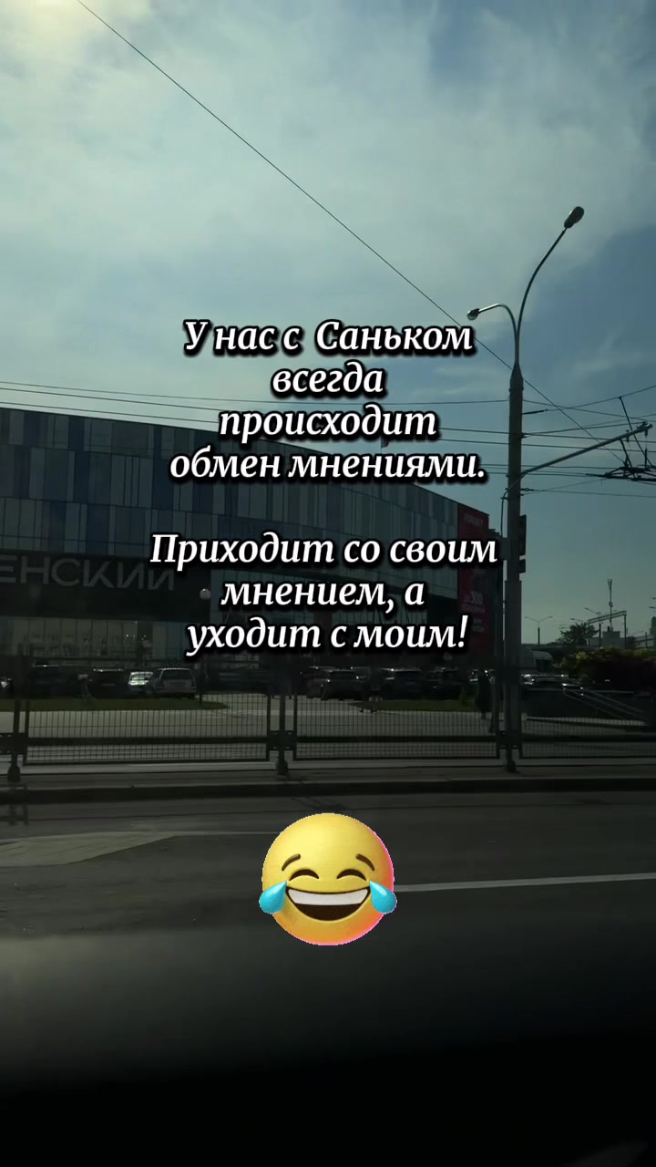 @Tatyana_Alekseeva48