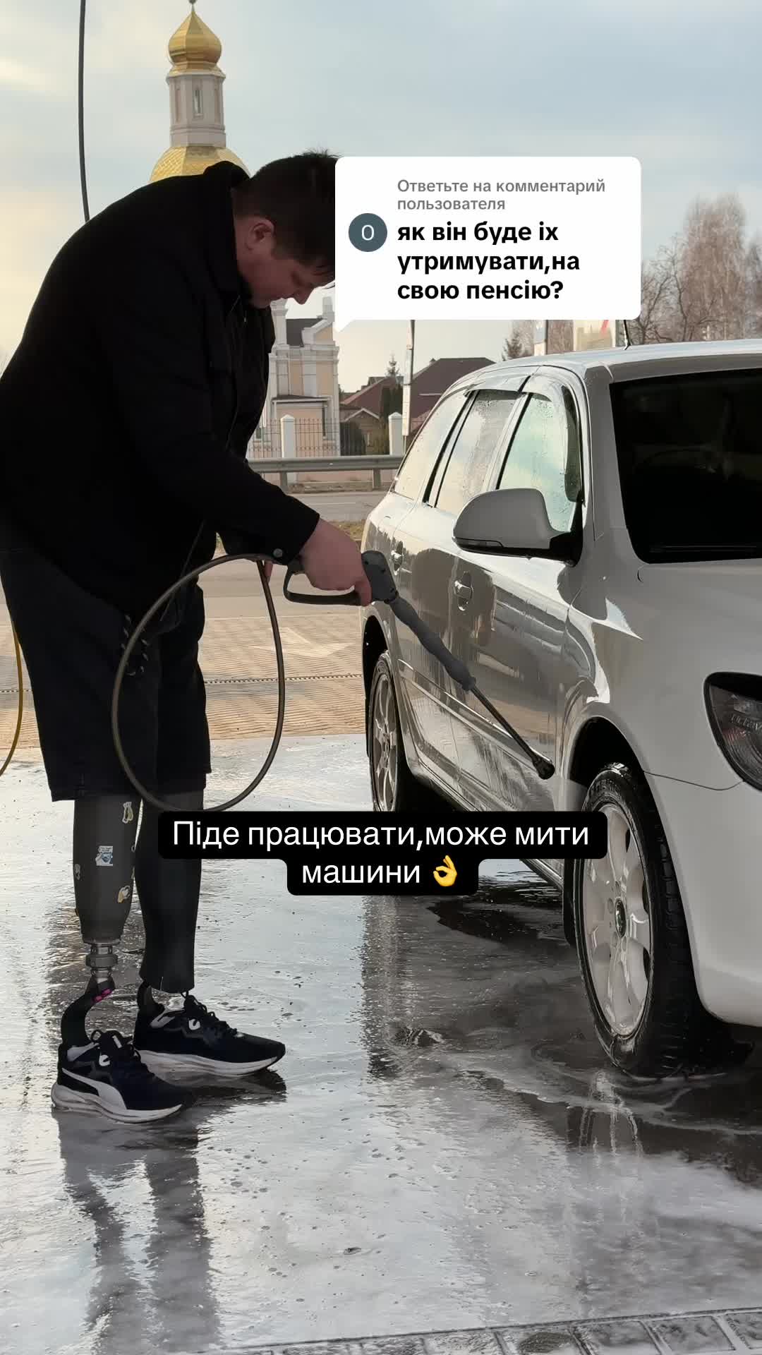 @Анна Марчак