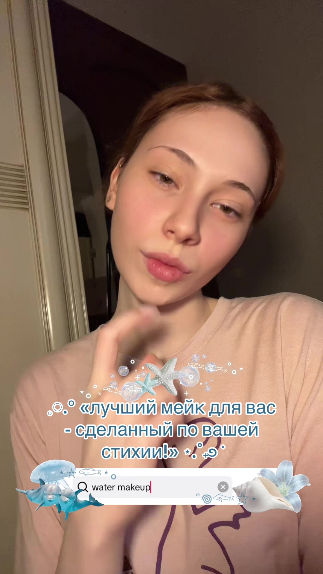 @тгк: я такая крутая блин клас