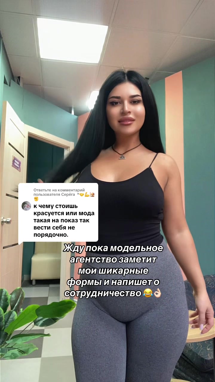 @Горький _Яд😈