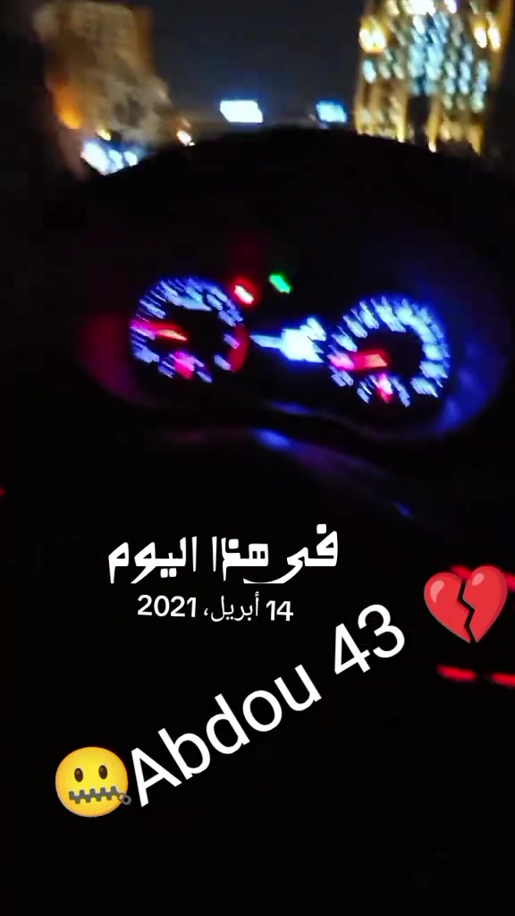 @Abdou 43M