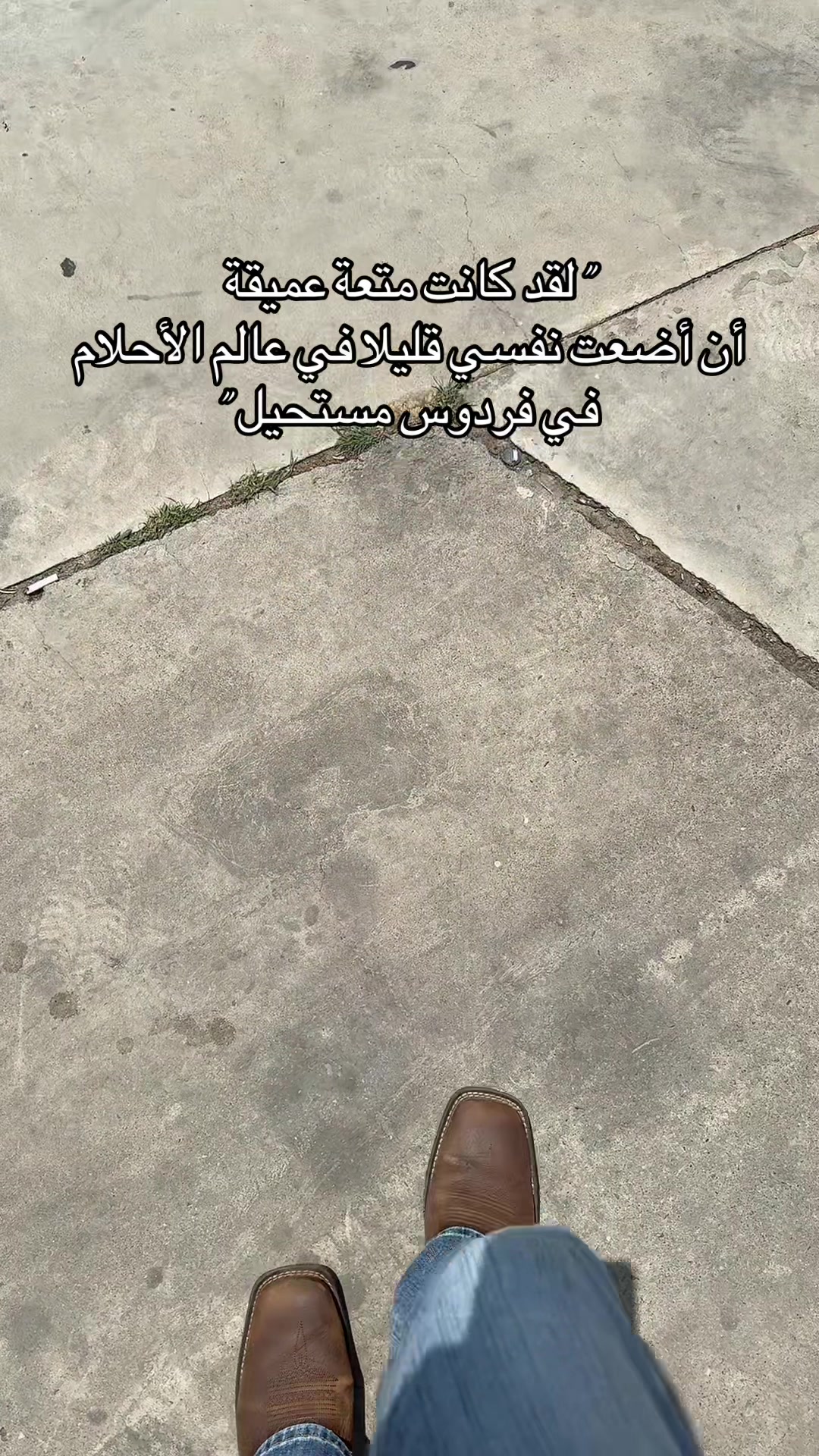 @مُفكّر(Thinker)