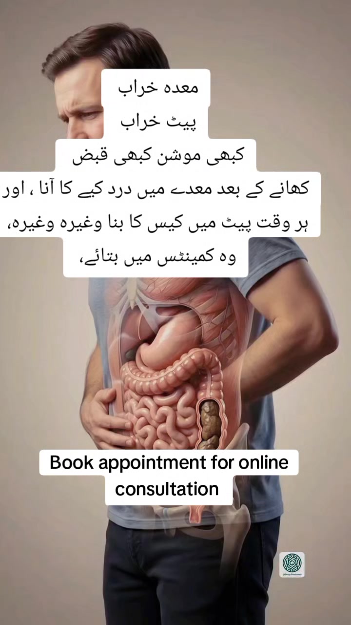 @DR_MK_DWR