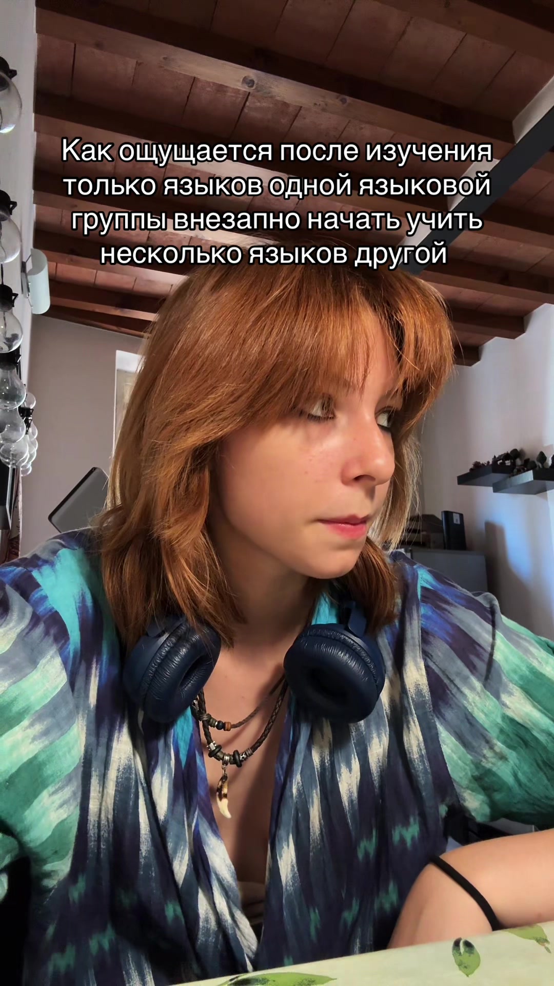 @Арина гербадум