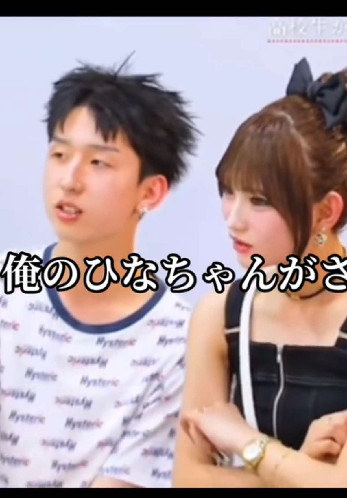 @お茶漬け