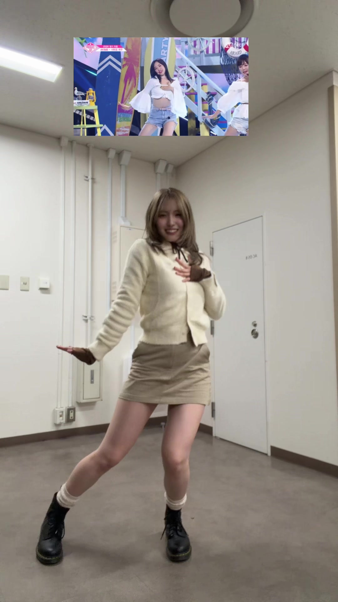@踊りたい下尾