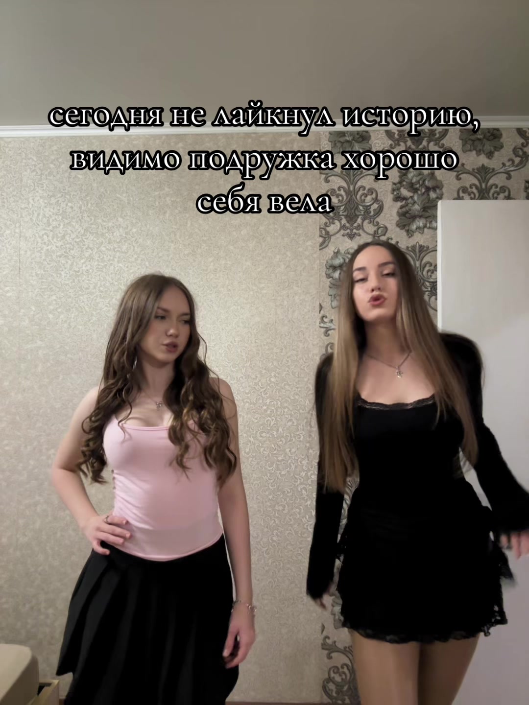@снежа