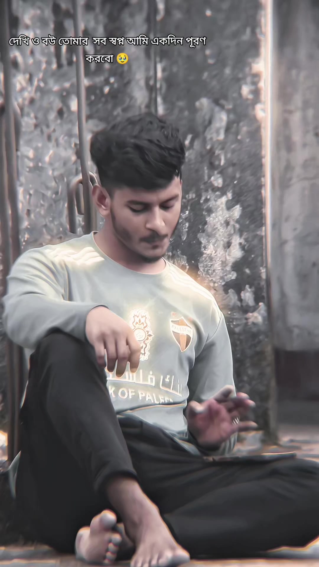 @꧁•তোমাগো লুচ্ছা বর 🥵࿐