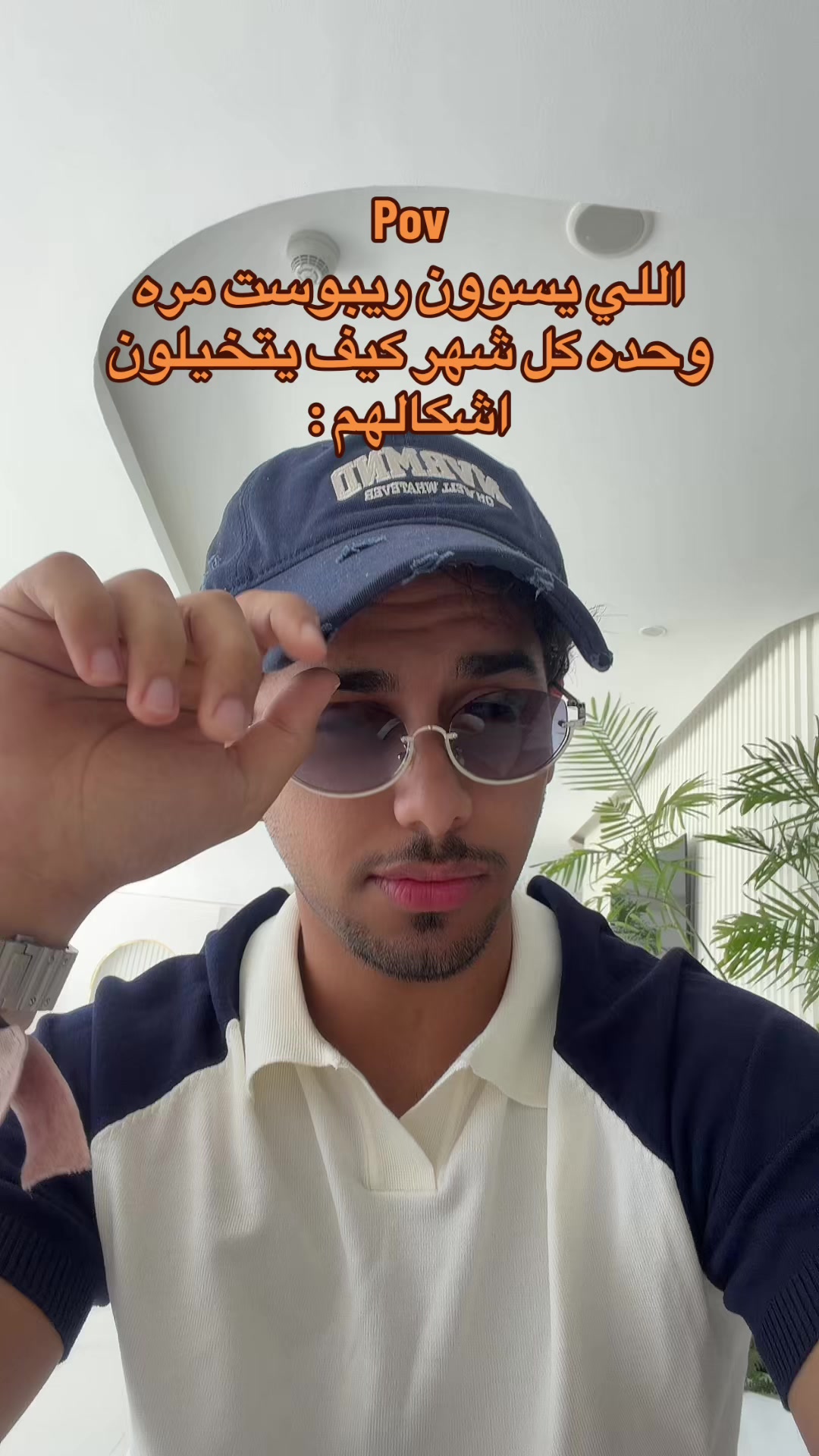 @ابو حميد | محمد