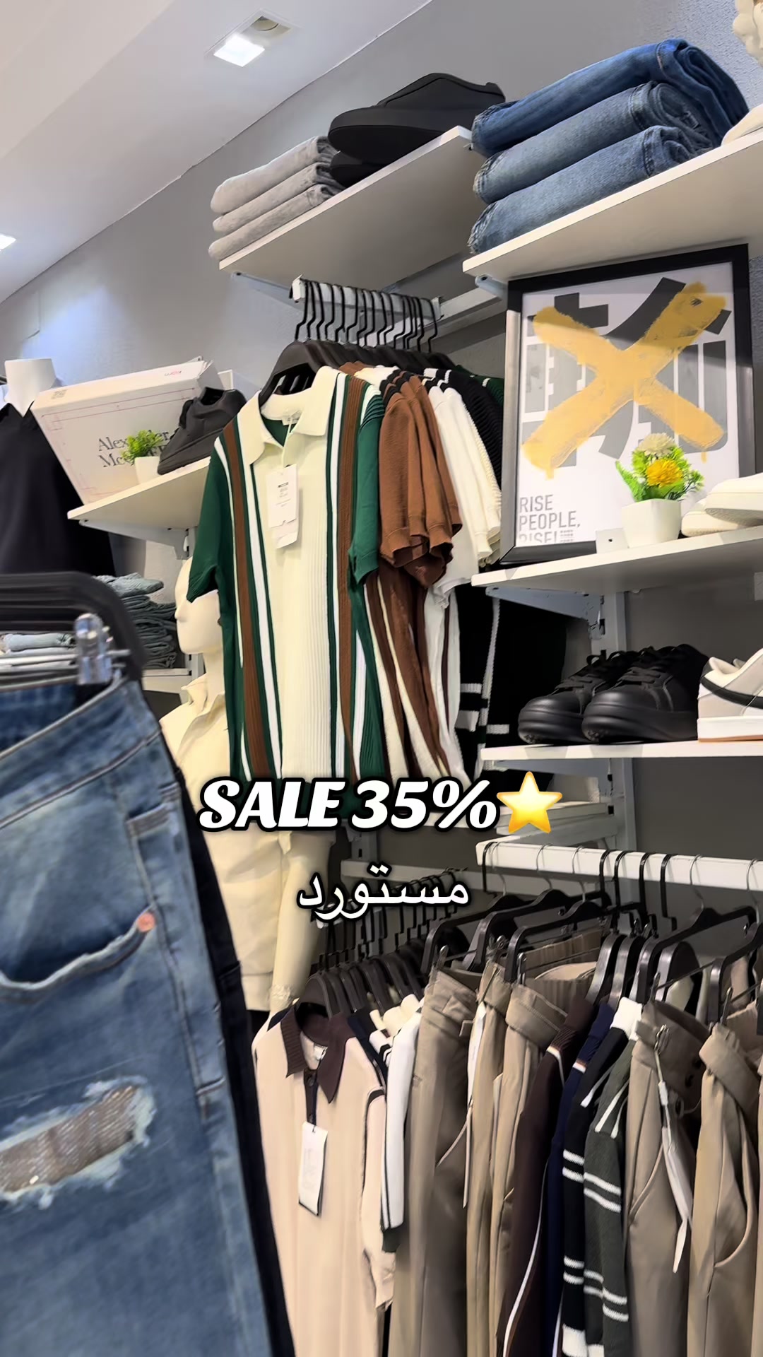 @Global Store
