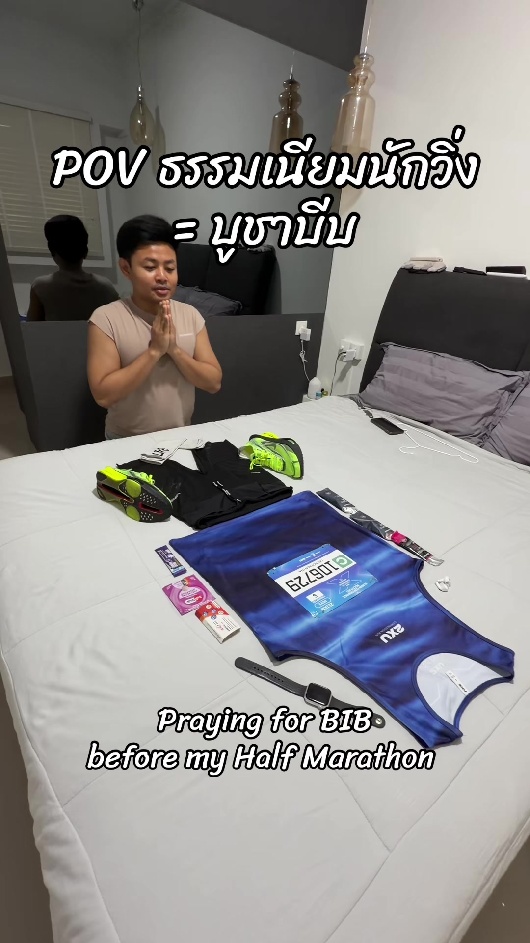 @Dechophon_tiktok