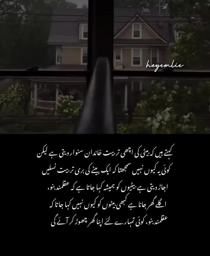 @𝑆𝛪𝛹𝛥𝛨<🖤🦋