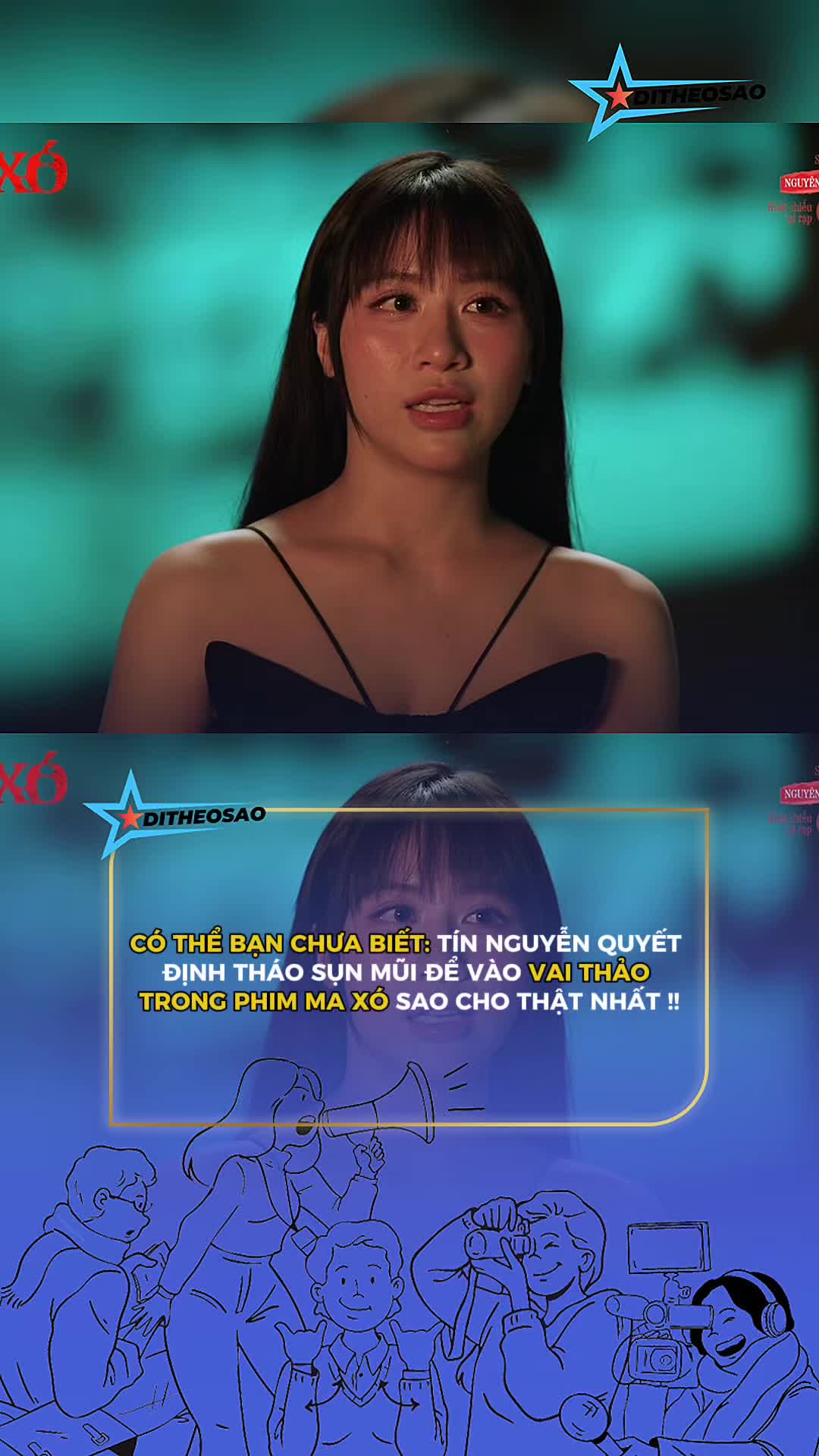 @Đi Theo Sao