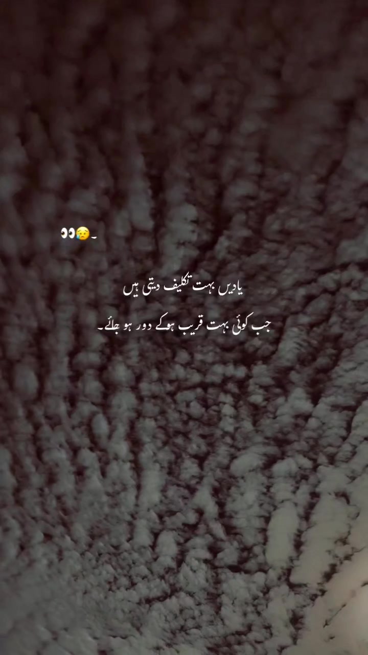 @Gujrati"Ranjha