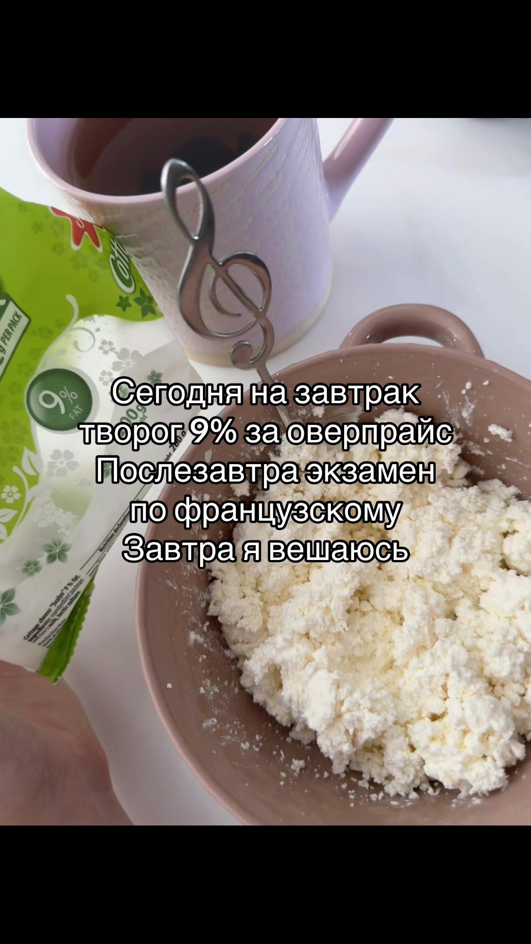 @Vetochka