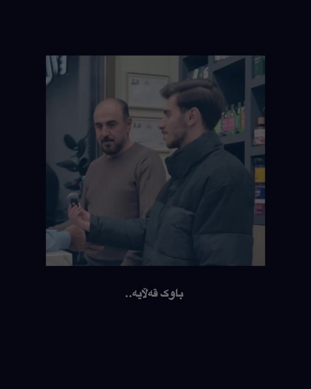 @𝘚𝘩𝘪𝘯꩜💙,