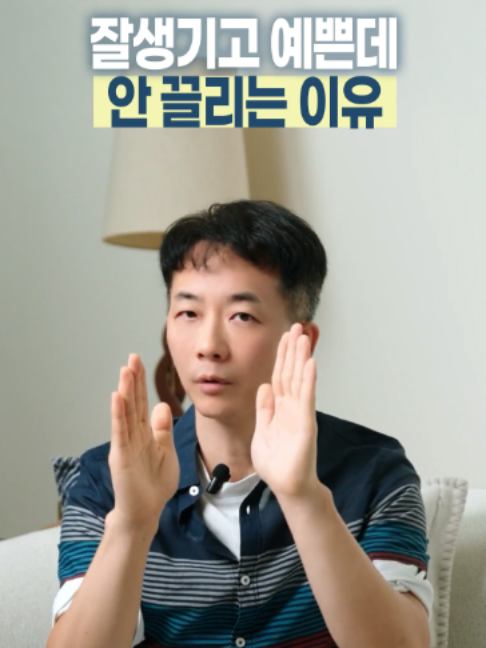 @엔비유의원