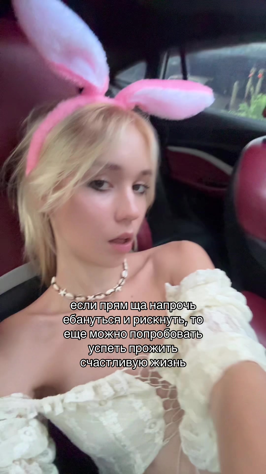 @смурлана