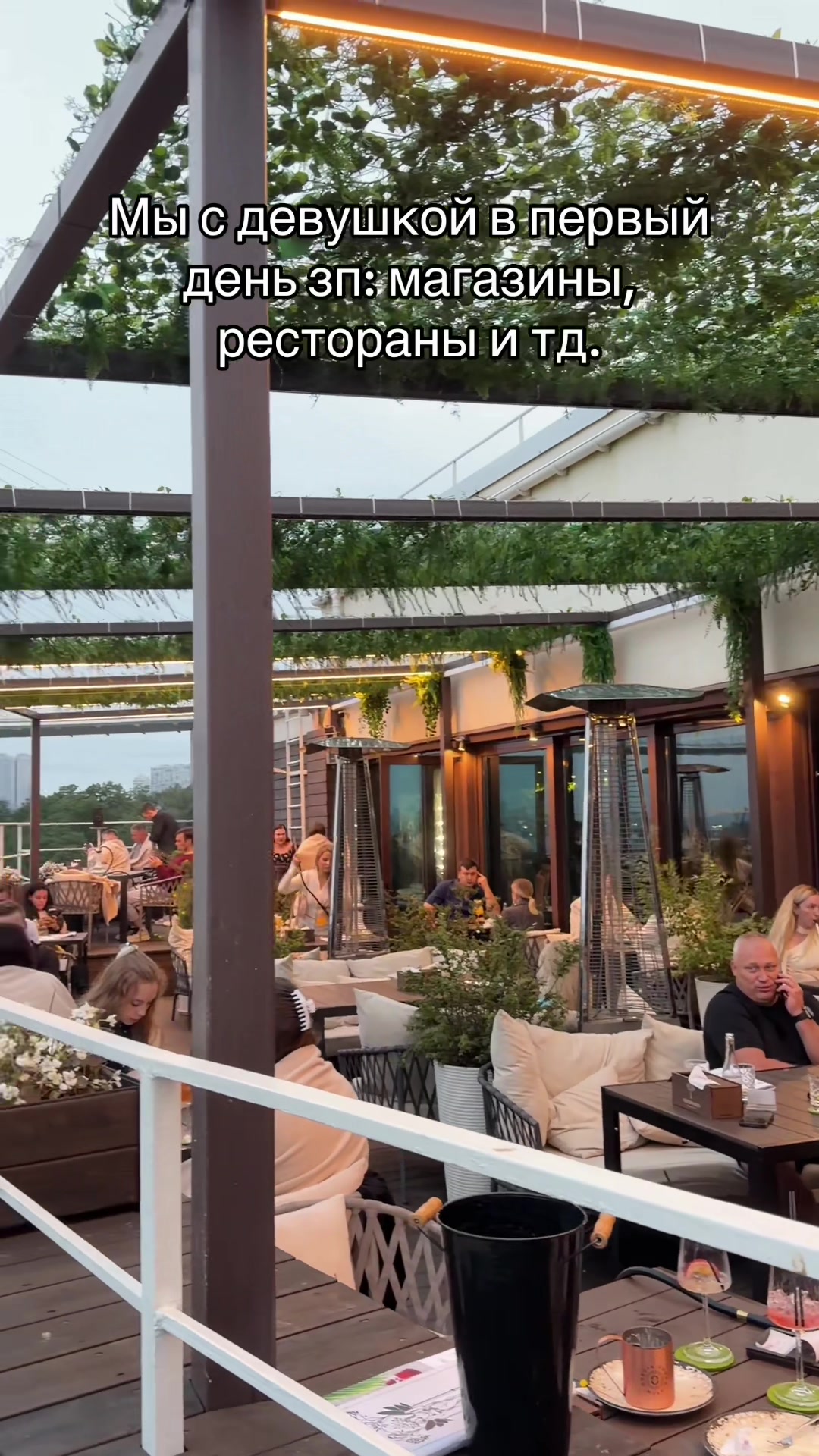 @Тгк: Будни Сканировщика