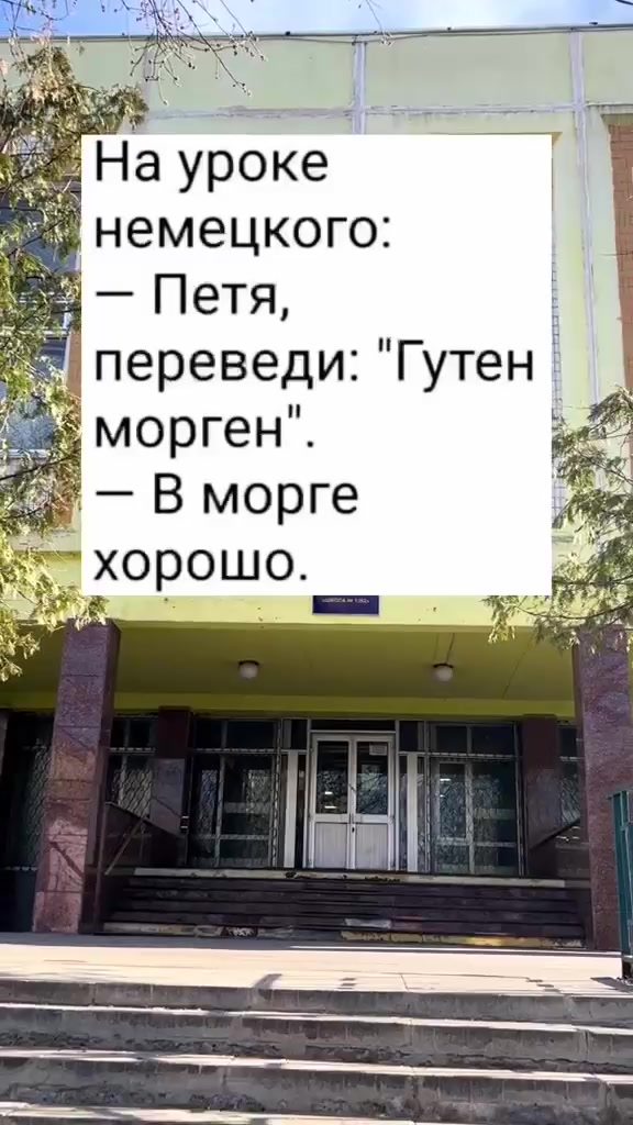 @Сергей Виханов