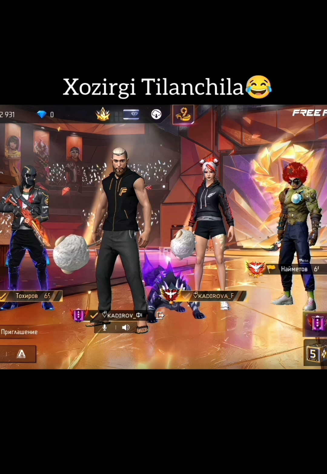 @KADIROV ФФ