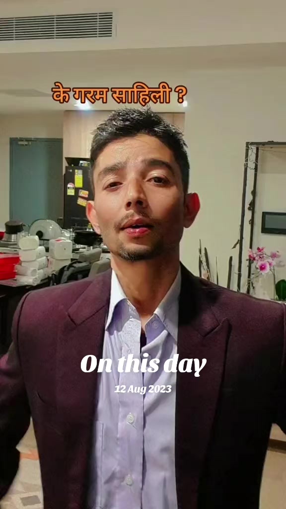 @suxan parajuli (णवन कुमार )
